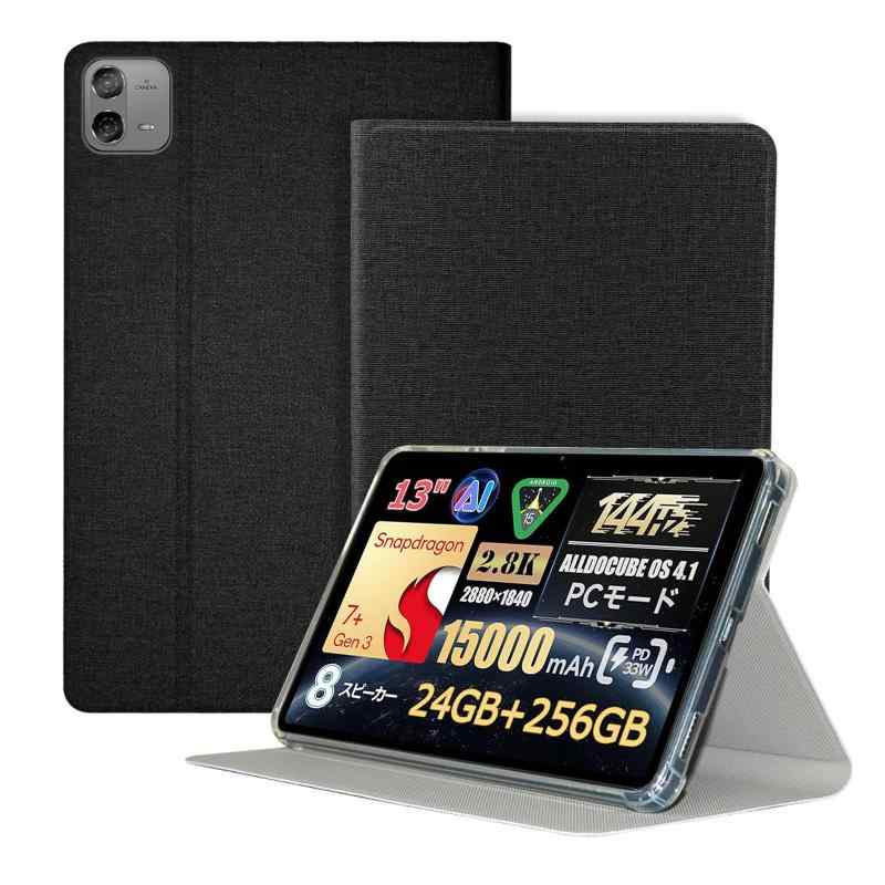 Ultra Pad 用 ケース カバー 保護ケース タブレットケース Ultra Pad 13インチ タブレット タブレット収納ケース 軽…