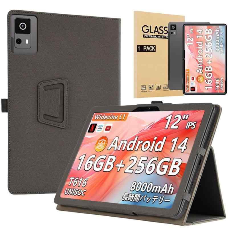 T12S 12インチ ケース タブレット Android 14 12インチ 2025年 対応 用のカバー PUレザーカバー スタンド可能 ハンドストラップ付 磁気吸引 衝撃吸収 保護ケース1個+液晶保護フ