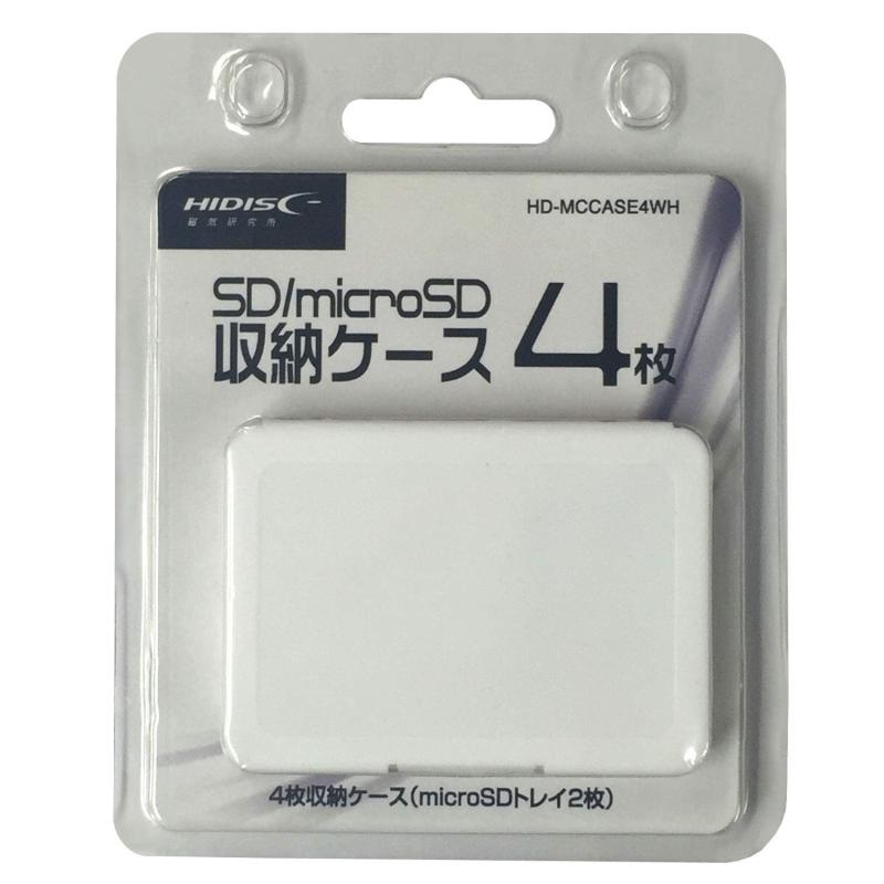 18 inches - 20 inches - 収納ケース SD microSDカード4枚用