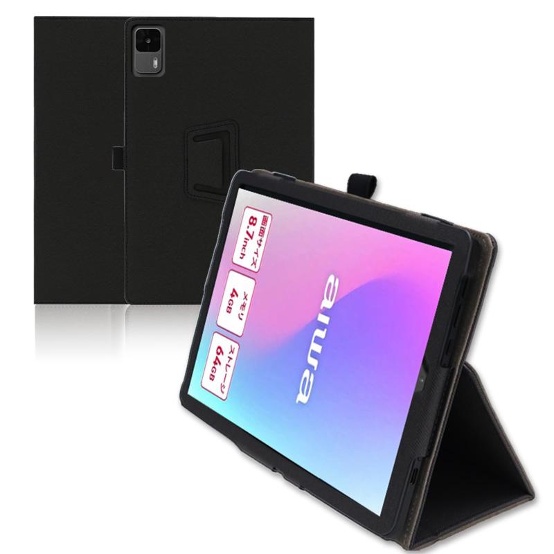 For aiwa tab 8L-2 (JA5-TBA0804) ケース タブレット 8.7インチ カバー スタンド 機能 角度調整 上質PUレザー キズ防止 軽量 全面保護 タブレット用アクセサリー 専用 スマートカバー （ブラックの商品画像