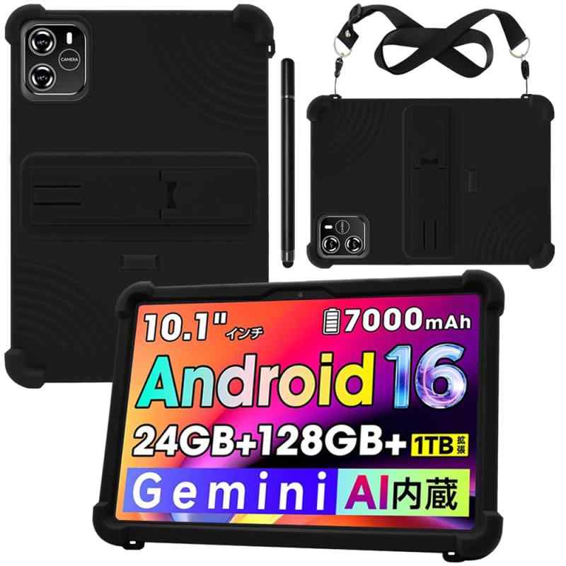 For TechZen 20 / 10 ケース TechZen タブレット 10.1インチ 対応 用のケース スタンド可能 耐衝撃 保護カバー 落下防止 防塵 カバー スタイラスペン付属 超薄型 軽量 (ブラック)