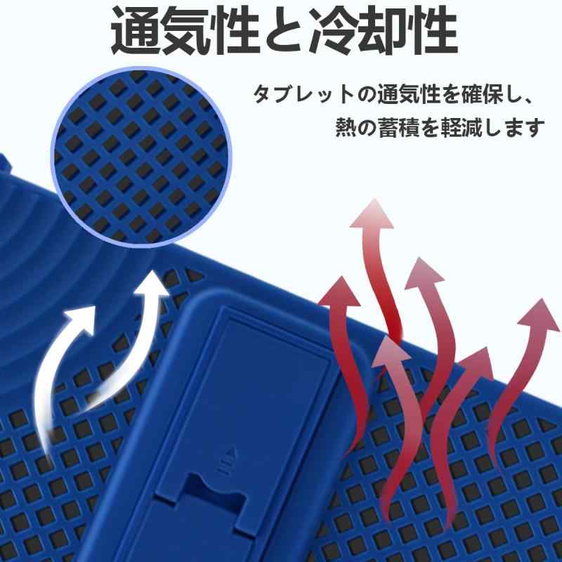 LPad3A / LPad3 ケース タブレット 11インチ 対応 用のカバー スタンド可能 耐衝撃 通気性と冷却性 落下防止 防汚 防振保護カバー スタイラスペン付属 超薄型 軽量ケース