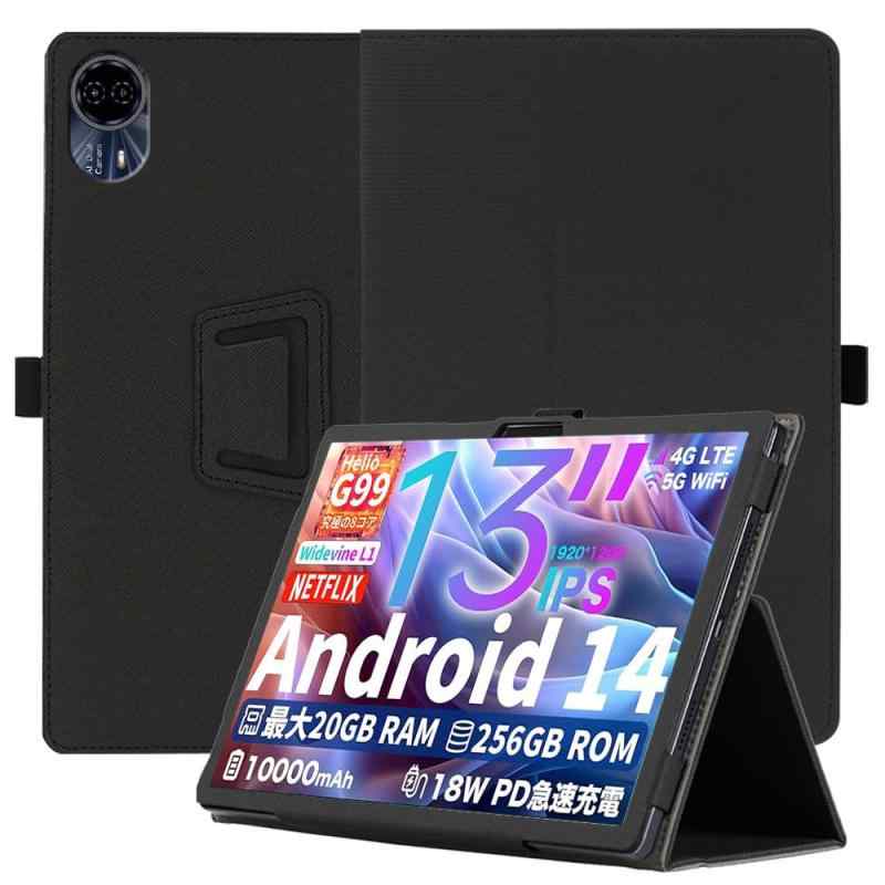樂天商城 - タブレット カバー for T65 Max ケース 360°全面保護 スタンド機能 多視角調整 ペンホルダー付き 磁気吸引 衝撃吸収 擦り傷防止 耐汚れ 持ち運びに便利なハンドストラップがあり 落