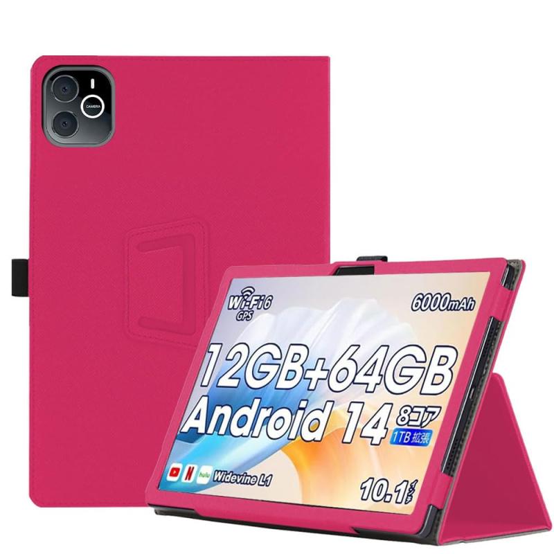 タブレット カバー for Wpawa 10-A ケース 360°全面保護 スタンド機能 多視角調整 ペンホルダー付き 磁気吸引 衝撃吸収 擦り傷防止 耐汚れ 持ち運びに便利なハンドストラップがあり 落下