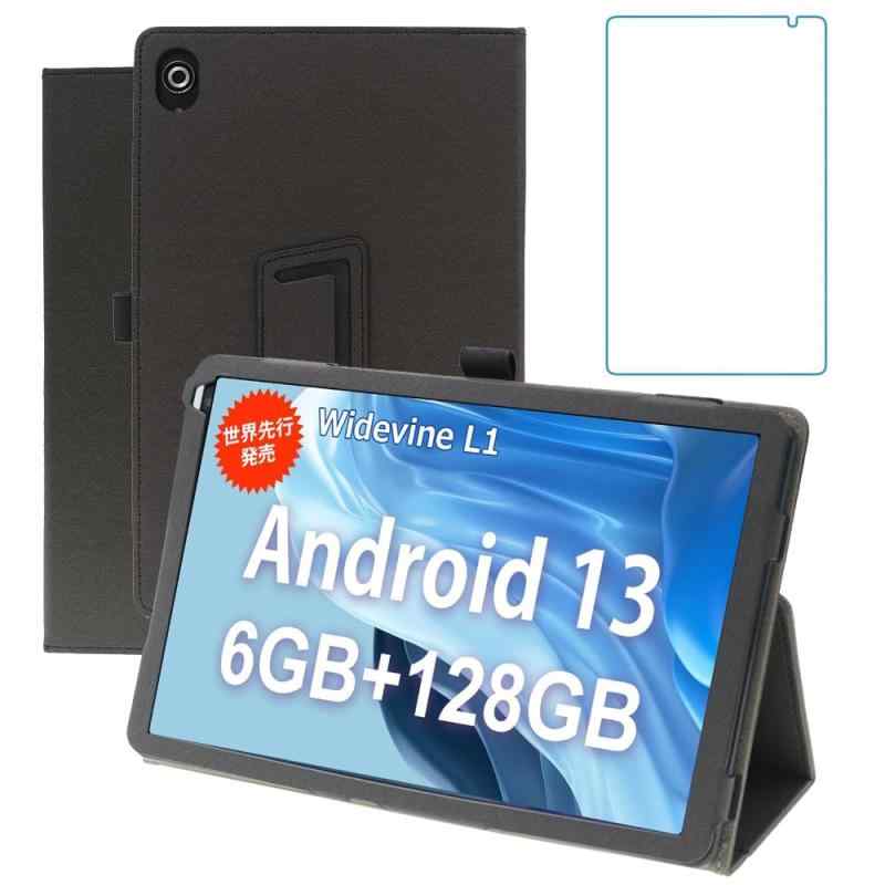 OC101 ケース OC102 タブレット 10.1インチ 対応 用のケース PUレザーカバー スタ ...