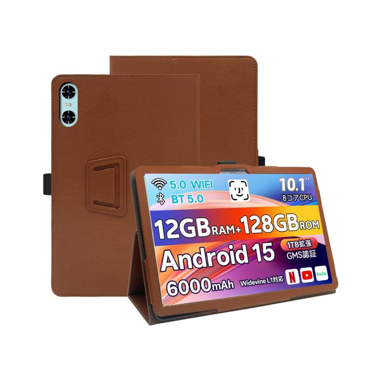 For TAB 1027ケース 10.1 インチ タブレット ケース 360°全面保護 二つ折りスタンド多視角調整 ペンホルダー付き 上質PUレザー キズ防止 軽量 全面保護(ブラウン)