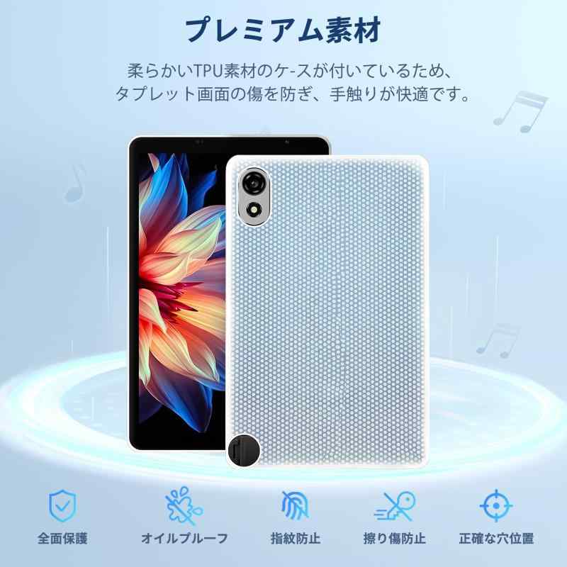 For ZE 1 用 ケース カバー 保護ケー...の紹介画像2