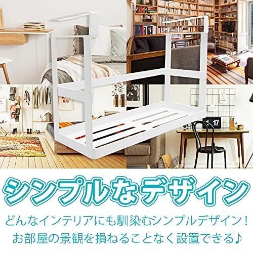 デスク下 電源タップ収納ボックス – ケーブル...の紹介画像2