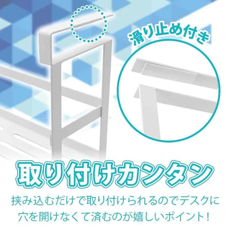 デスク下 電源タップ収納ボックス – ケーブル...の紹介画像3