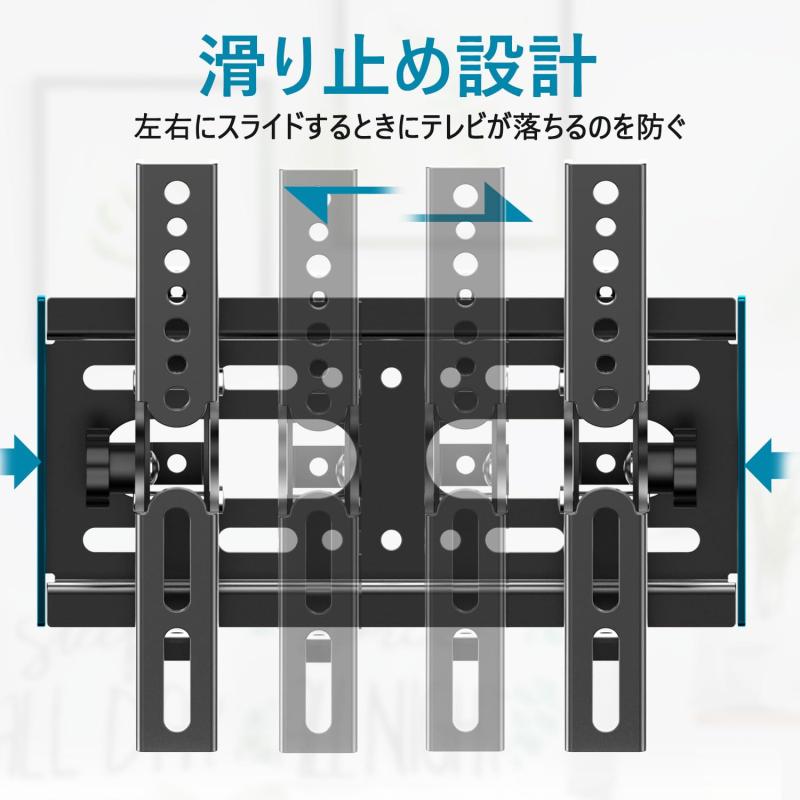 壁掛けテレビ金具 14-42インチ対応 小型 LCD LED 液晶用 ティルト±15度 上下角度調節可能 VESA 50x50 100x100 200x100 200x200mm 耐荷重25kg tvかべかけ金具 モニター壁掛け