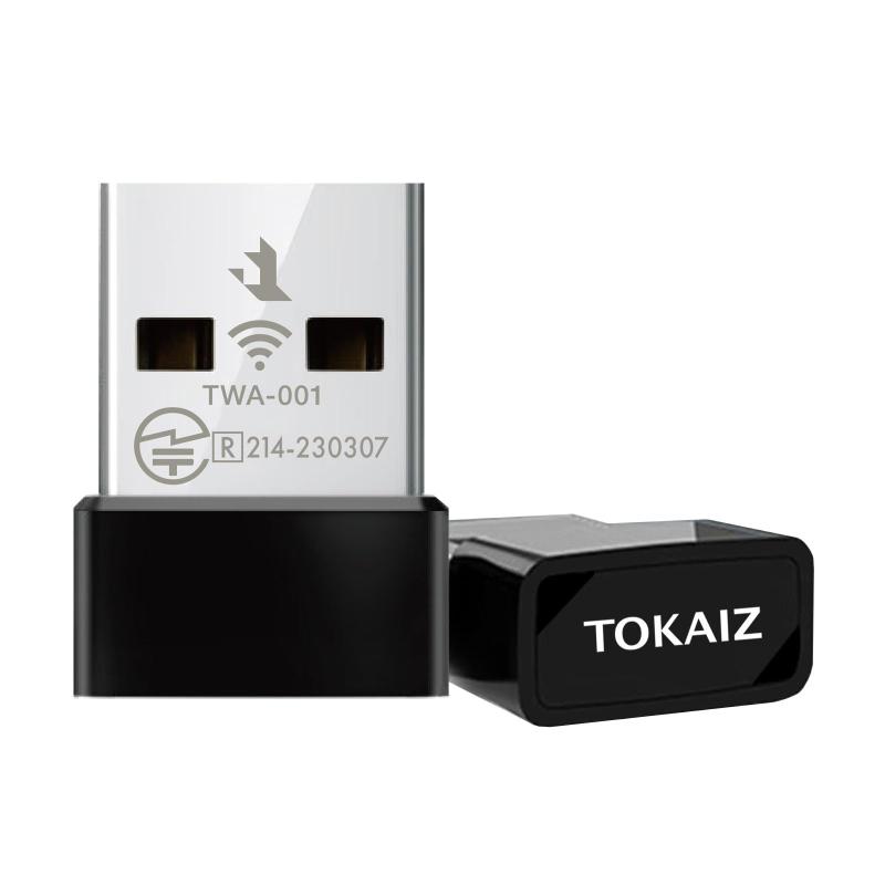 TOKAIZ 無線LAN WiFi 子機 Wi-Fi5 AC対応 無線LANアダプター AC600  ...
