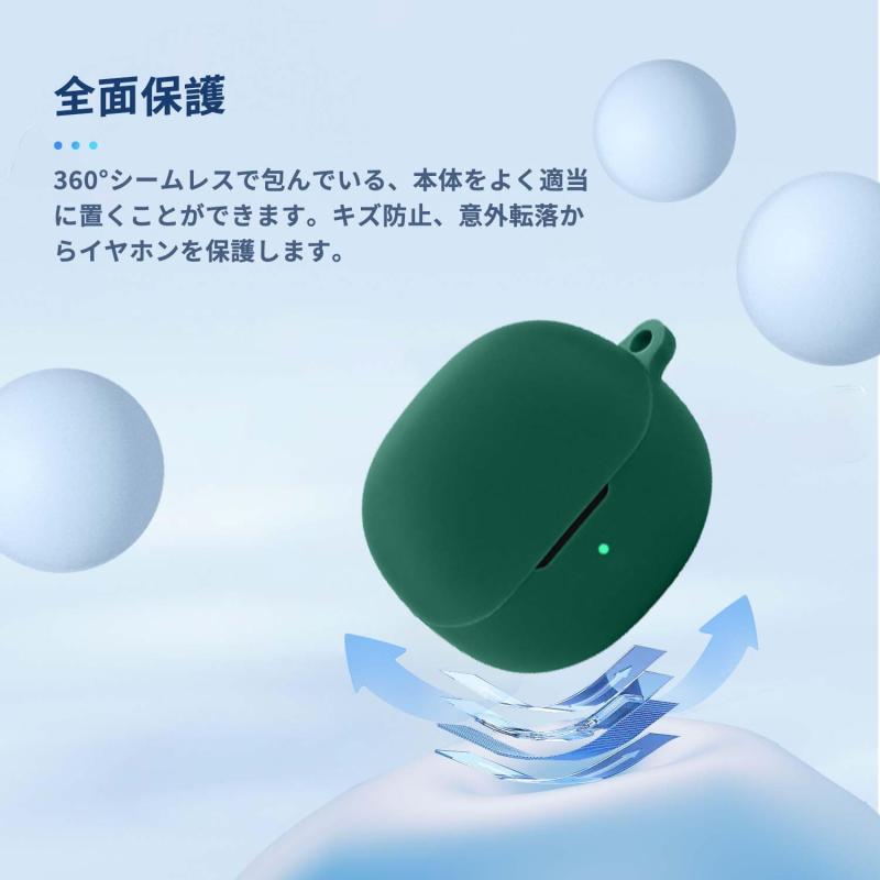 MeloBuds Pro 用 ケース カバー ワイヤレス イヤーホン シリコン 保護ケース （カラビナ付き+ストラップ付き ） 落下防止 キズ防止 耐衝撃 装着充電可能 防水 防塵 (グリーン)