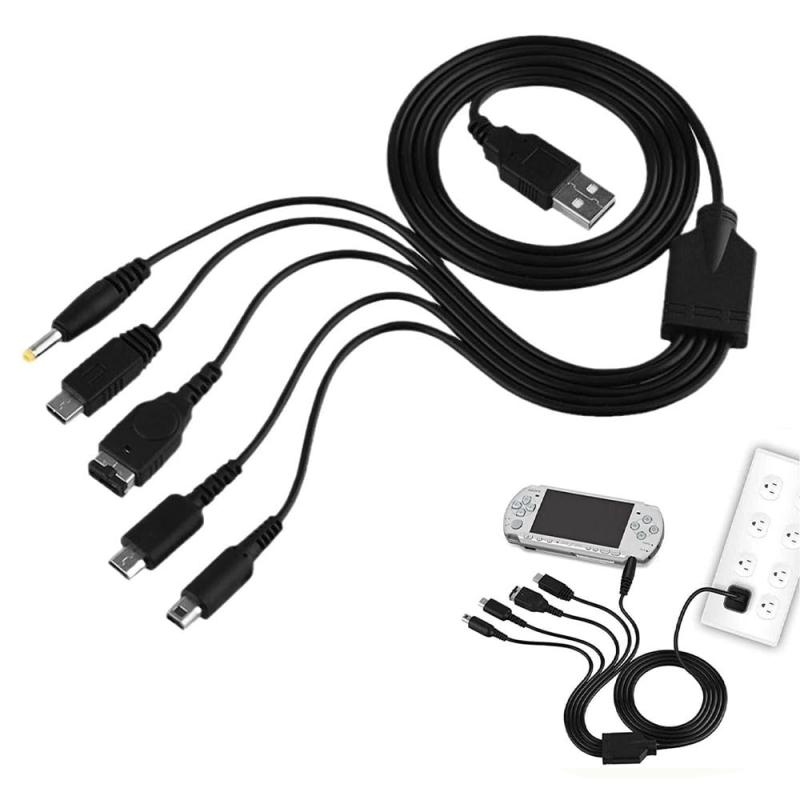 5 in 1 USB 充電ケーブル マルチゲームUSB充電ケーブル USBケーブル 充電器 高耐久 断線防止 急速充電 ブラック ニンテンドー 3DS/NDSL/SP/WIIU/PSPに対応 ntendo SP 2DS, DSi(XL/LL),3DS(X