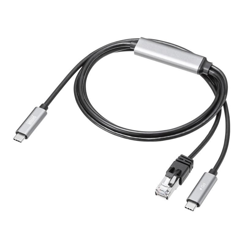 サプライ 急速充電対応 USB Type-C LAN変換ケーブル（Gigabit対応・PD100W）