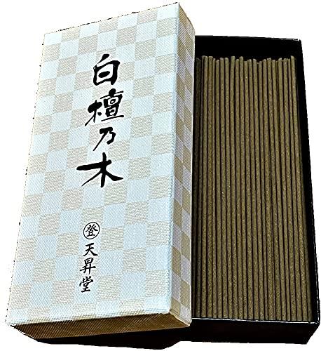 樂天商城 - 煙少なめ 白檀の香り天然老山白檀使用 高級お香・線香 40g ギフトにも 日本製創業安政二年 藤井仏壇