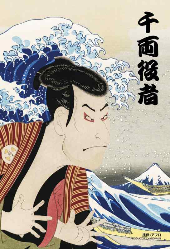 商品画像1