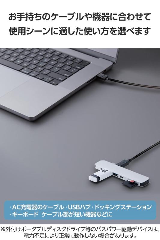 樂天商城 - エレコム USB Type C 延長ケーブル 0.5m USB3.2(Gen1) 5Gbps PD 60W対応 ブラック MPA-ECECC05BK
