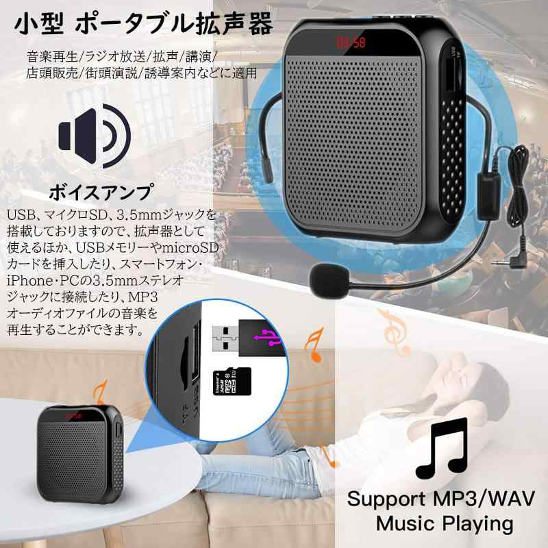拡声器 メガホン 小型 ポータブル拡声器 ハン...の紹介画像3
