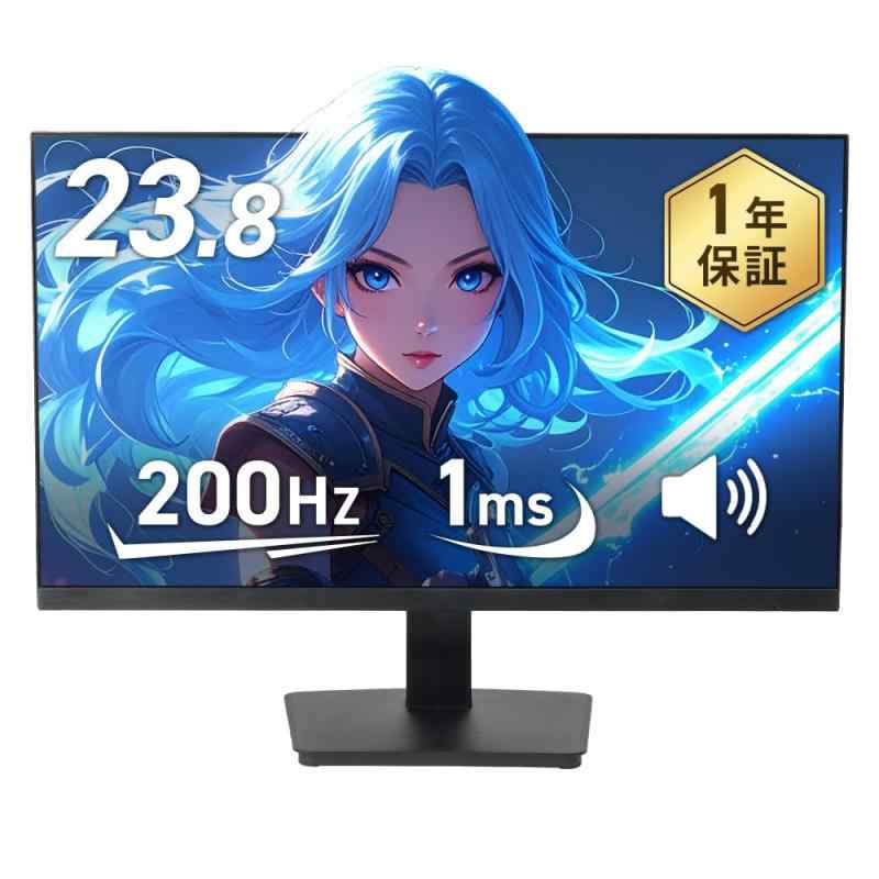 Basic(スマートベーシック) ゲーミングモニター