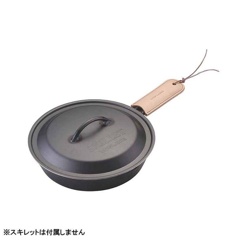 ユニフレーム(IFLAME) スキレットハンドルカバー 661390 2