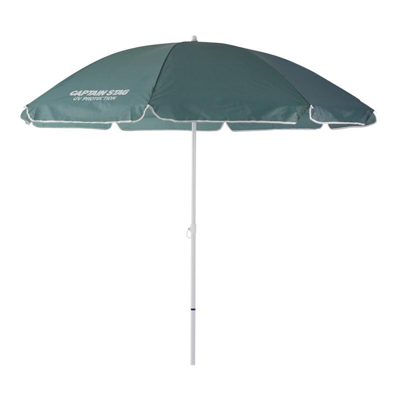 キャプテンスタッグ(CTAIN STAG) パラソル 傘 日傘 日除け UVカット パラソル 径20 ...