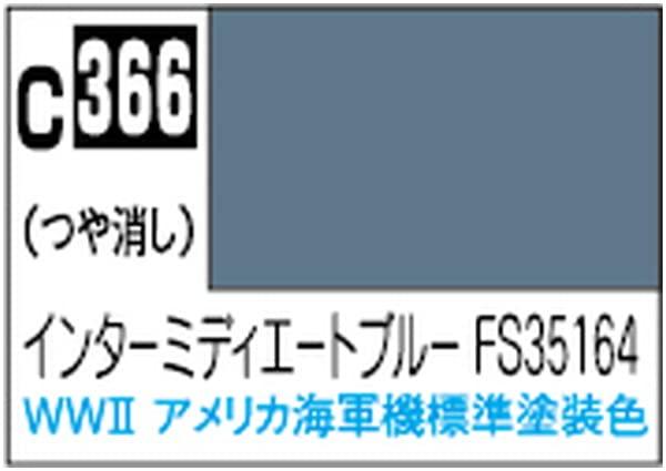 GSI クレオス(GSI Creos) GSI...の紹介画像3