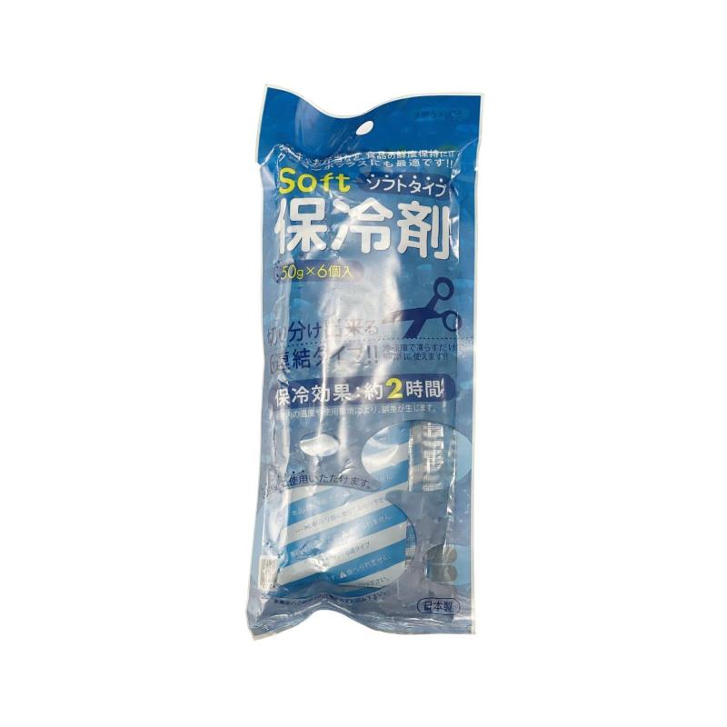 アサヒ興洋 保冷剤