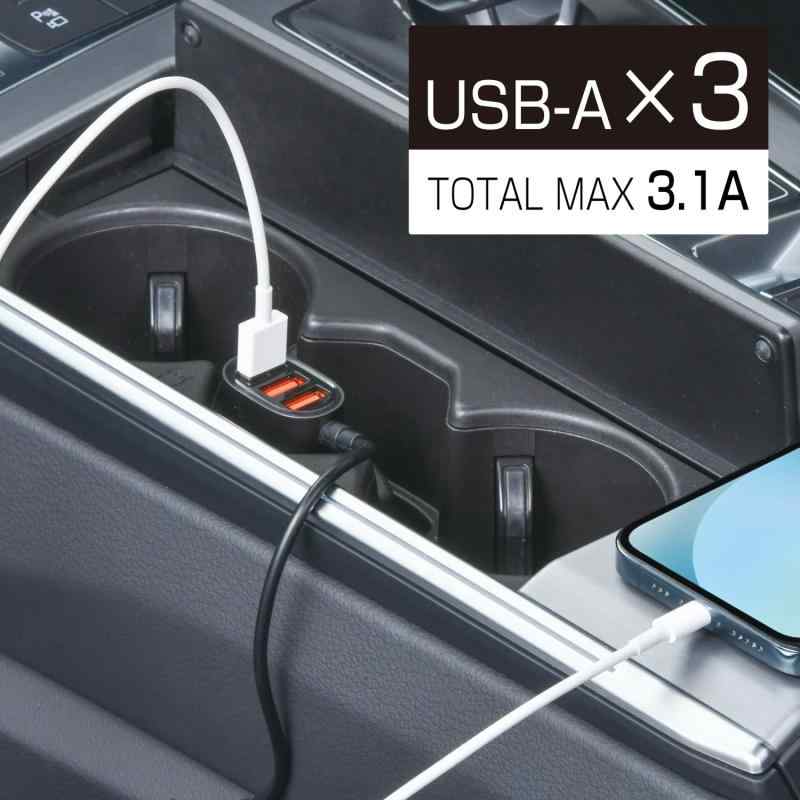 車用用品 シガーソケットタイプ充電器 5ポートUSBチャージャー F322 12V&24V車対応