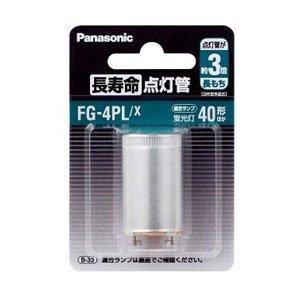 パナック 長寿命点灯管1個入 FG-4PLX 1個 (x 1)