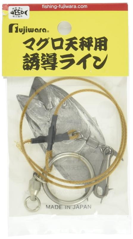 樂天商城 - フジワラ(FUJIWARA) マグロ天秤