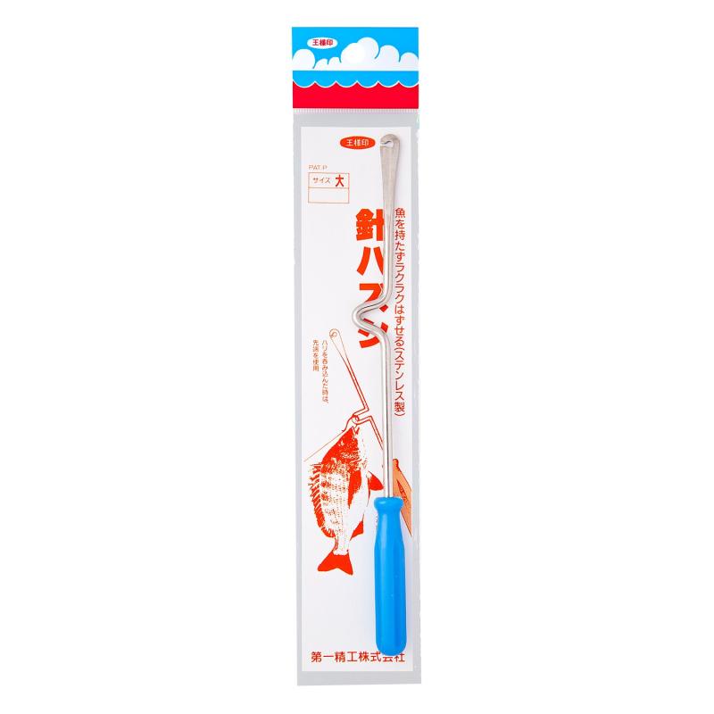 樂天商城 - 第一精工 針ハズシ ブルー