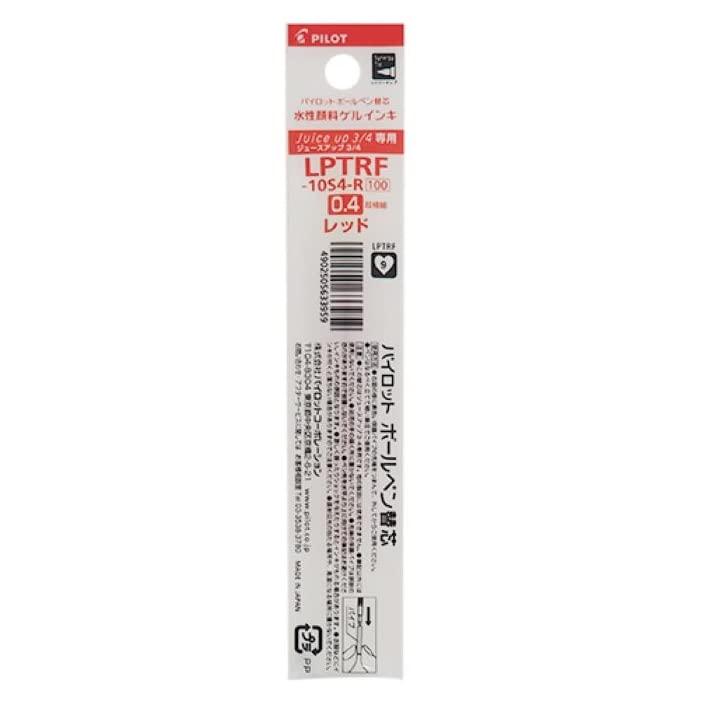 パイロット ジュースアップ3・4専用 ボールペン替芯 0.4mm レッド LPTRF-10S4-R × 5本セット