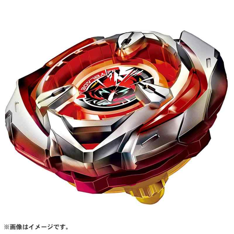タカラトミー(TAKARA ) BEYBLADE X ベイブレードX BX-05 ブースター ウィザードア...