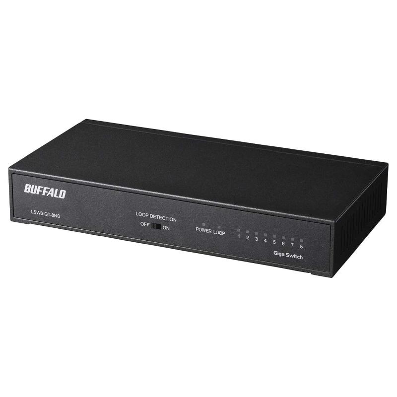 BUFFALO Giga対応 金属筐体 電源内蔵 8ポート LSW6-GT-8NK ブラック スイッチングハブ マグネット 壁掛け設置対応
