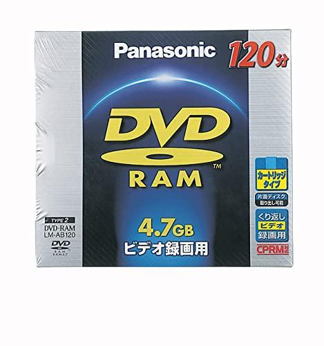 パナック LM-AB120