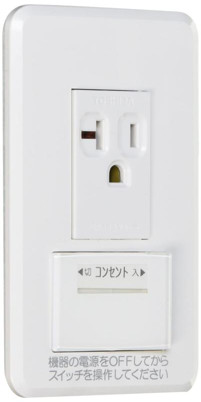 東芝ライテック WIDEi エアコン用スイッチ付コンセント ニューホワイト WDGS10 WW