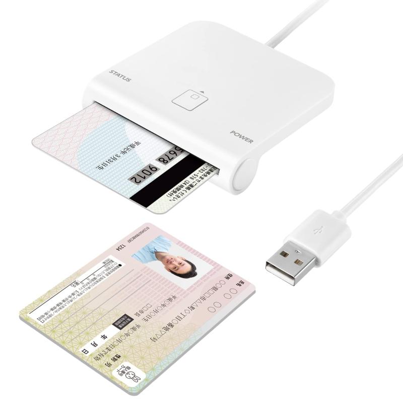 ICカードリーダーライター 確定申告 Windows/Mac対応