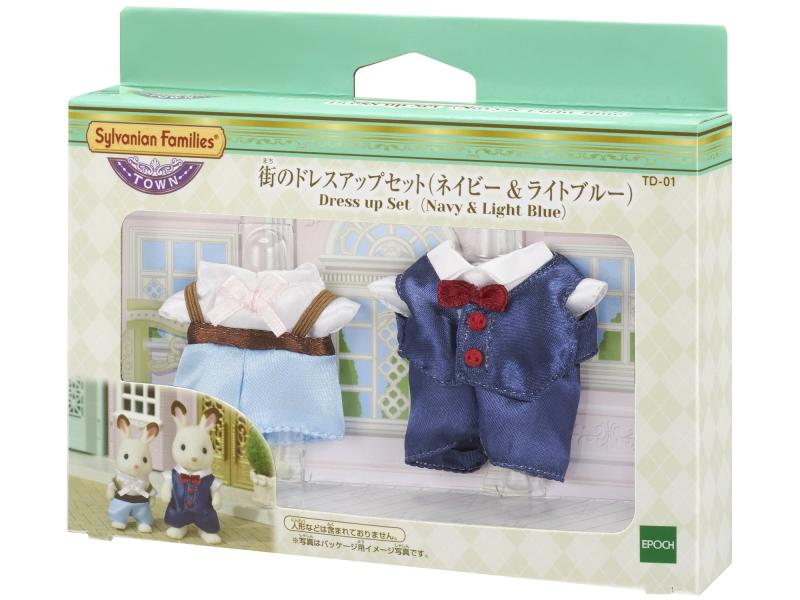 樂天商城 - シルバニアファミリー タウンシリーズ 街のドレスアップセット