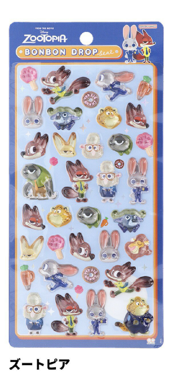 国内正規品 サンスター文具 ディズニー シール ボンボンドロップシール ズートピア 4901770776972