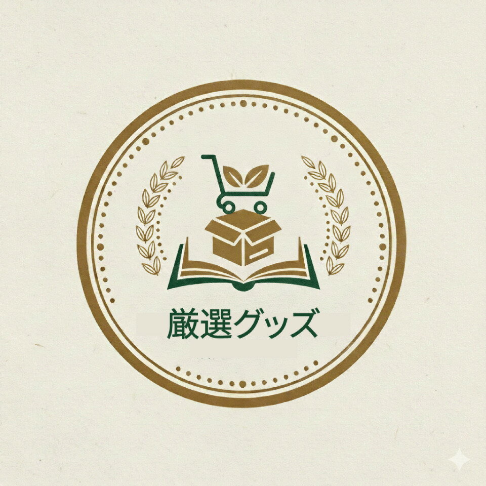 Shop icon