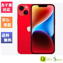 【最大2000円クーポン】「新品 未開封品 」SIMフリー iPhone14 128GB Red レッド ※赤ロム保証 メーカー保証付き JAN:4549995362107 MPV93J/A 14-128gb-red-0