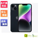 「新品 未開封品 」SIMフリー iPhone14 128GB Midnight ミッドナイト ※赤ロム保証 