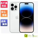 Quality Space㤨֡ں2000ߥݥGETֿۡ ̤ SIMե꡼ iPhone14 Pro Max 256GB Silver С֥ݾ [᡼ݾդ][SIMå][JAN:4549995360868][MQ9C3J/A]פβǤʤ215,000ߤˤʤޤ