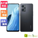 「新品・未使用品」SIMフリー OPPO Reno7 A スターリーブラック 