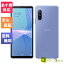 ֡ں2000ߥݥGETֿۡ ̤ Simե꡼ Sony Xperia 10 III Lite Blue ֥롼 ֥ݾ [XQ-BT44][ŷХ][JAN:4589771644997]פ򸫤