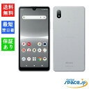 【最大2000円クーポンGET】「新品 未使用品 白ロム」SIMフリー Xperia Ace III SO-53C グレー ※赤ロム保証[docomo SIMロ...