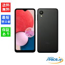 【最大2000円クーポンGET】「訳あり・新品 」SIMフリー Galaxy A23 5G SCG18 Black ブラック ※赤ロム保証 [正規SIMロック解...
