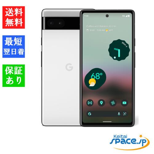 【最大2000円クーポンGET】【新品 未使用品】SIMフリー Google Pixel 6a 128GB Chalk ※赤ロム保証 [正規simロック解除済][モデル:GB17L]【810029935067】