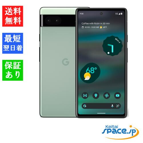 【最大2000円クーポンGET】【新品 未使用品】SIMフリー Google Pixel 6a 128GB Sage 赤ロム保証 [正規simロック解除済][モデル:GB17L]【810029935074】