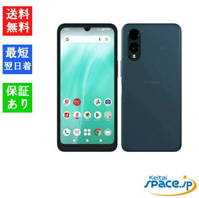 楽天市場】arrows we2 m07（スマートフォン本体｜スマートフォン